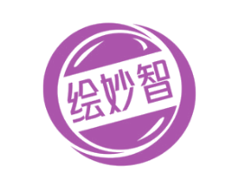 绘妙智 商标图样