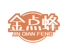 金点蜂 商标图样