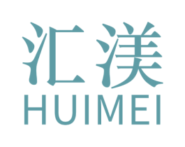 汇渼 商标图样