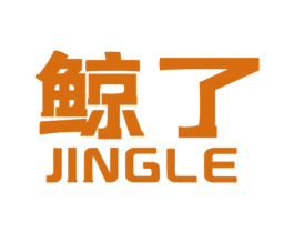 鲸了 商标图样