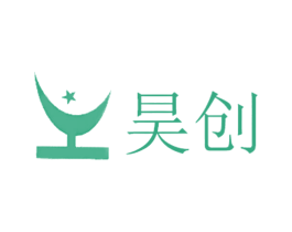 昊创 商标图样