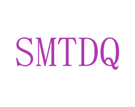 SMTDQ 商标图样