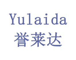 誉莱达 商标图样