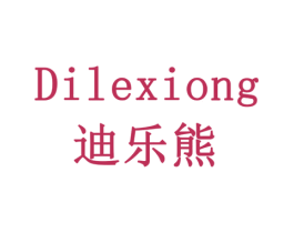 迪乐熊 商标图样