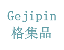 格集品 商标图样