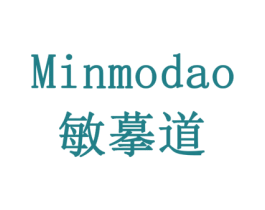 敏摹道 商标图样