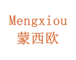 蒙西欧 商标图样