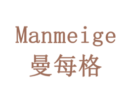 曼每格 商标图样