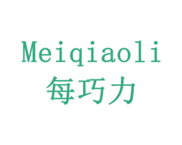 每巧力 商标图样