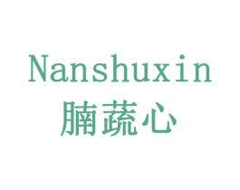 腩蔬心 商标图样