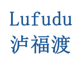 泸福渡 商标图样