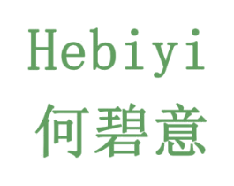 何碧意 商标图样