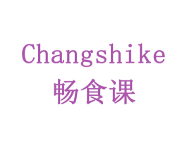 畅食课 商标图样