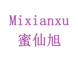 蜜仙旭 商标图样