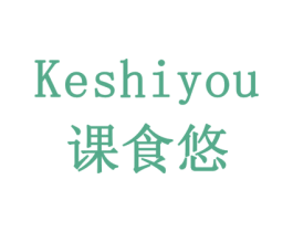 课食悠 商标图样