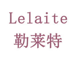 勒莱特 商标图样