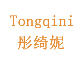 彤绮妮 商标图样