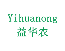 益华农 商标图样