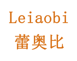 蕾奥比 商标图样