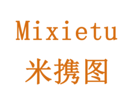 米携图 商标图样