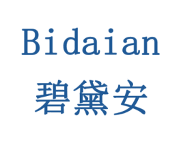 碧黛安 商标图样