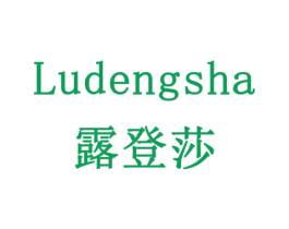 露登莎 商标图样