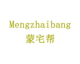 蒙宅帮 商标图样
