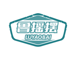 鲁摇摆 商标图样