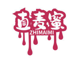 直麦蜜 商标图样