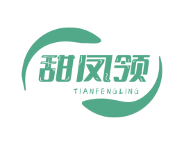 甜凤领 商标图样