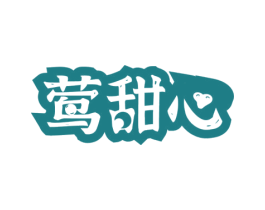 莺甜心 商标图样
