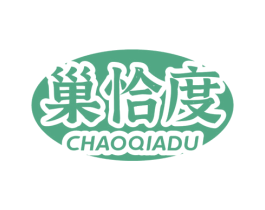 巢恰度 商标图样