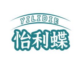 怡利蝶 商标图样