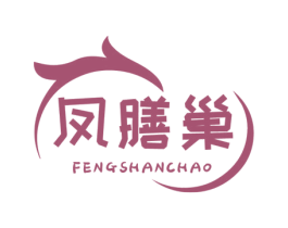 凤膳巢 商标图样