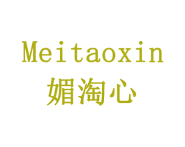 媚淘心 商标图样