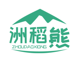 洲稻熊 商标图样