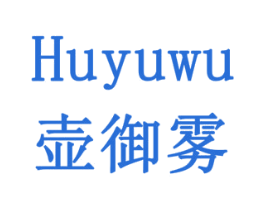 壶御雾 商标图样