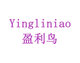 盈利鸟 商标图样