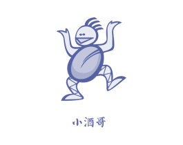 小酒哥 商标图样