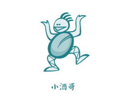 小酒哥 商标图样