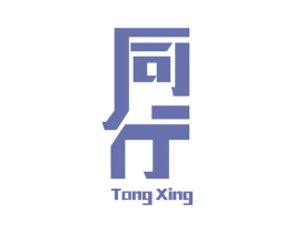 同行 商标图样