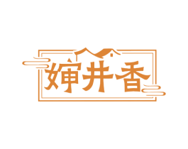 婶井香 商标图样