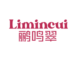 LIMINCUI 鹂鸣翠 商标图样