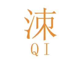洓 商标图样