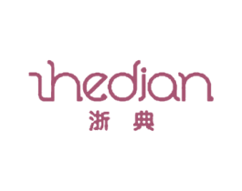 浙典 商标图样