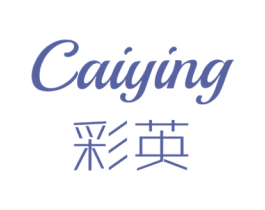 彩英 商标图样