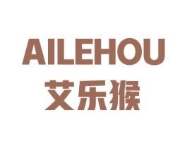 艾乐猴 商标图样