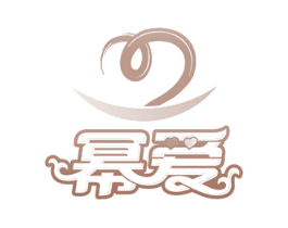 幂爱 商标图样