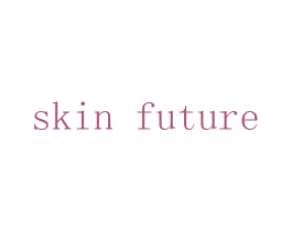 SKIN FUTURE 商标图样