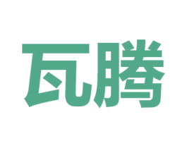 瓦腾 商标图样